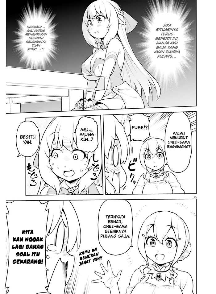 Boku ga Yuusha de Maou mo Boku de chapter 12